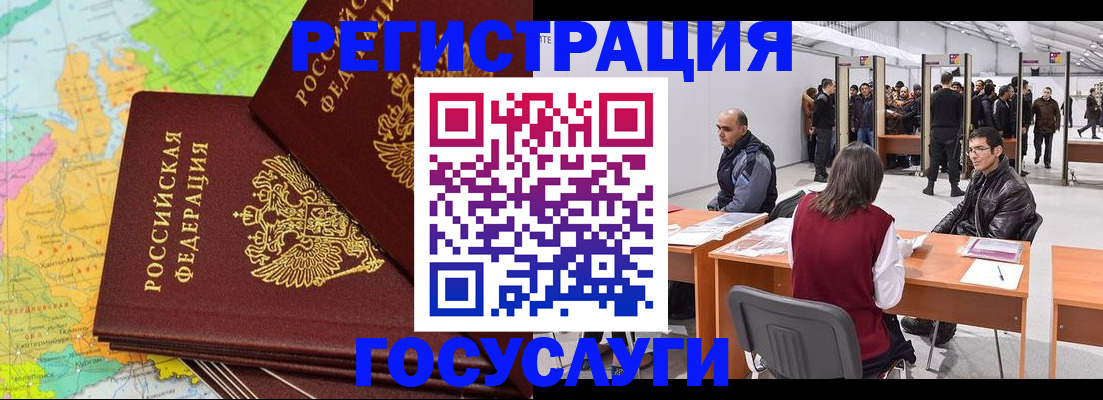 форма 3 в Данкове
