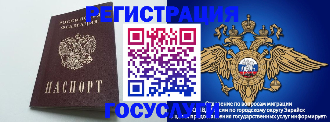 форма 3 в Данкове